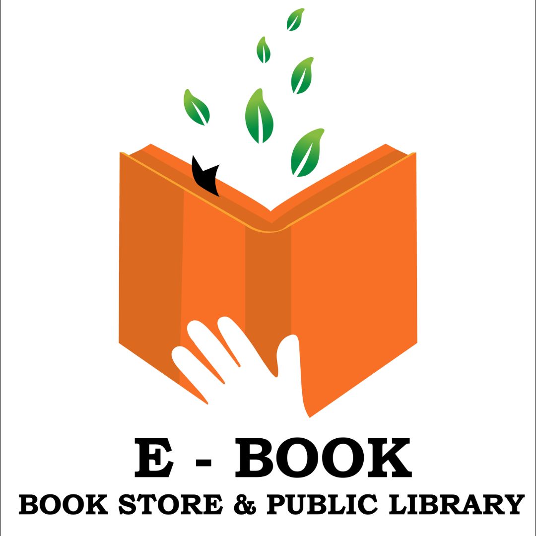 E-Book Logo